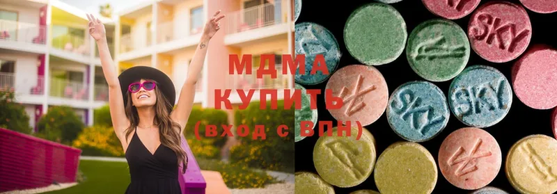 дарнет шоп  Новопавловск  MDMA crystal 